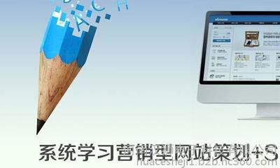 鄭州做網(wǎng)站的作用圖片_高清圖_細(xì)節(jié)圖-河南漢獅電子科技 -