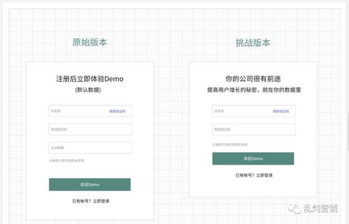 高燕 b2b增長(zhǎng)難題 拓新獲客的系統(tǒng)化思考 上篇