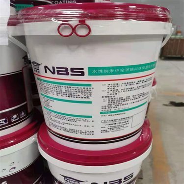 微納米材料購買網(wǎng)站