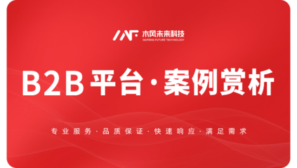 旅游景點(diǎn)競技游戲攻略管理系統(tǒng)APP小程序H5定制開發(fā)