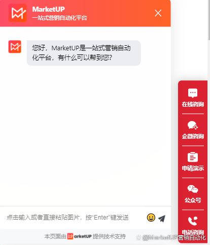 企業(yè)網(wǎng)站在線客服系統(tǒng)如何避免客戶流失 提高企業(yè)線索轉(zhuǎn)化率